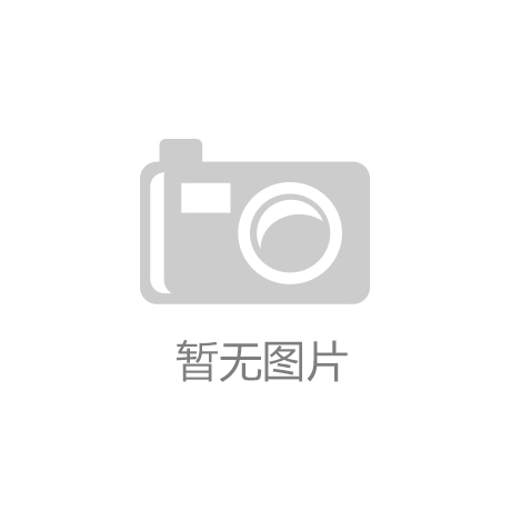 DCS控制系统